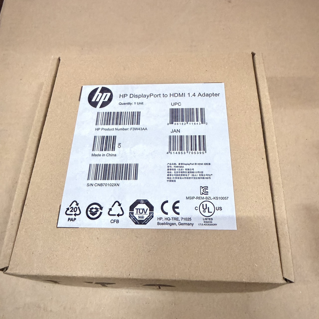 ขาย HP DisplayPort to HDMI 1.4 Adapter (F3W43AA) รูปที่ 2