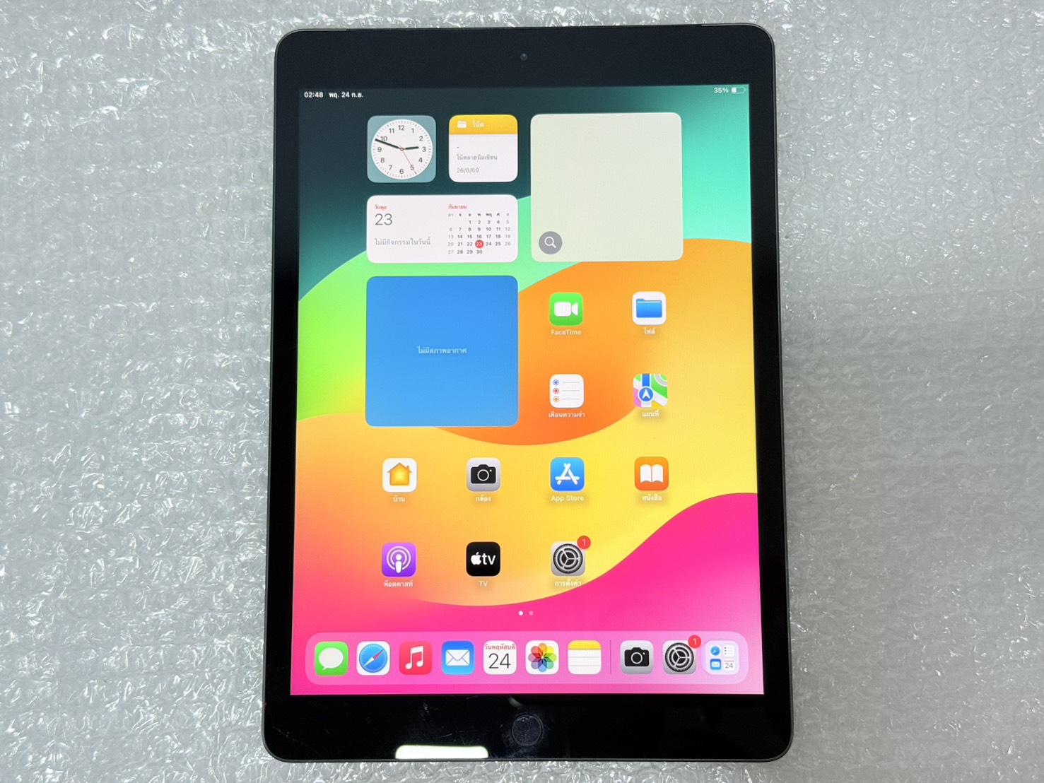 ขาย Apple iPad 7 128GB (WiFi+Cellular)ไม่มีสายชาร์จ สุขภาพแบต 92% เครื่องถลอก จอแตกมุม รอยขีดข่วนเล็กน้อย