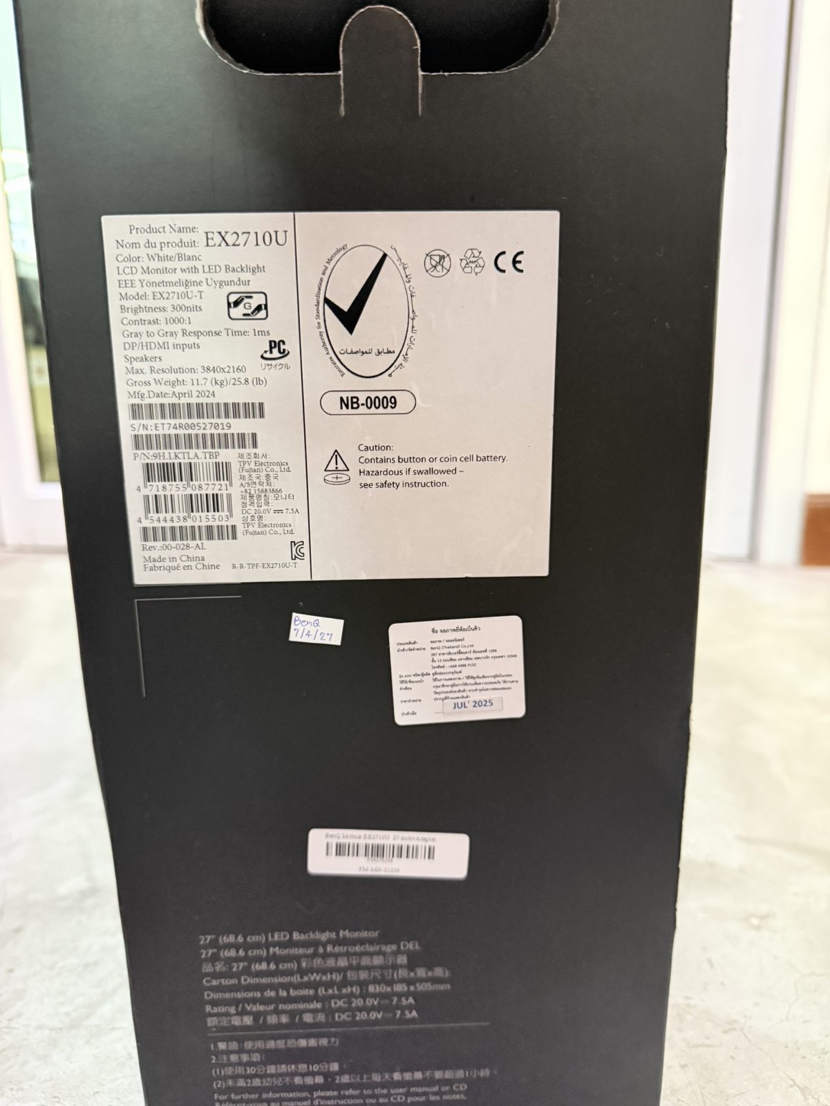 ขาย BenQ Mobiuz EX2710U  27-inch+Adapter รูปที่ 3