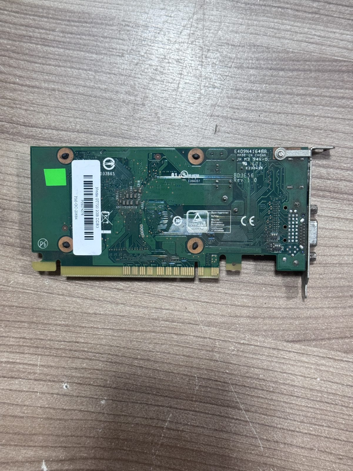 ขาย Nvidia GT720 2GB DDR3 รูปที่ 3