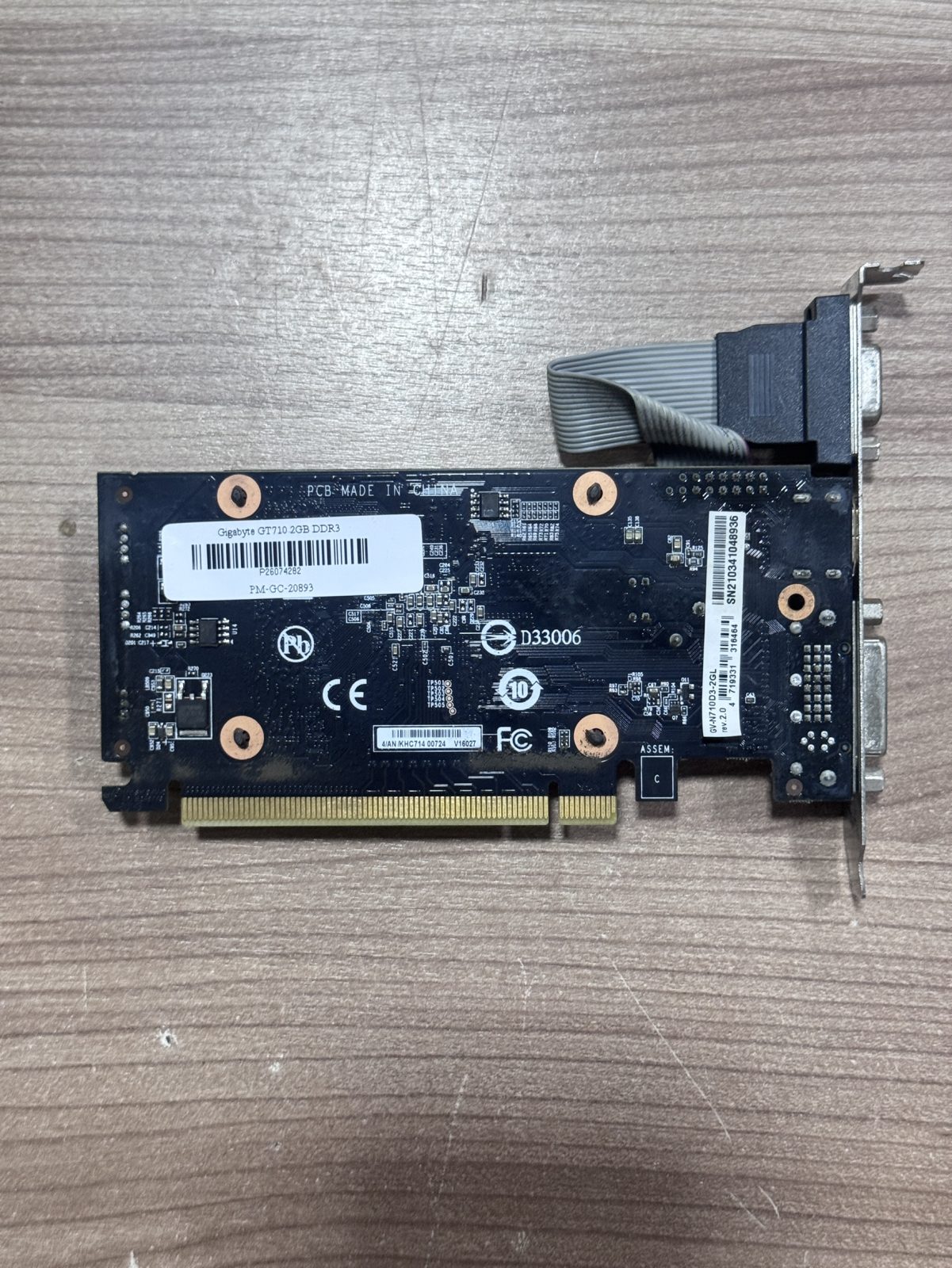 ขาย Gigabyte GT710 2GB DDR3 รูปที่ 3