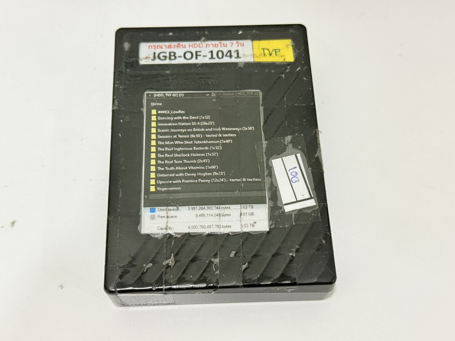ขาย ฮาร์ดดิสก์พกพา WD My Passport  4TB External (Black) + สาย
