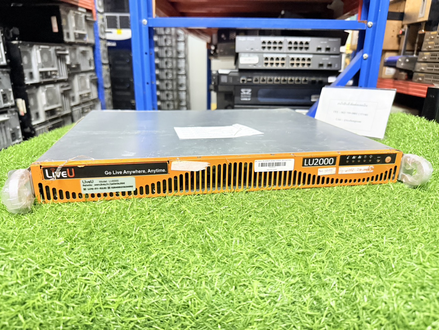 ขาย Super micro X11SSH-F Model LU2000 (E3-1245V6/4GB*2/HDD 1TB)