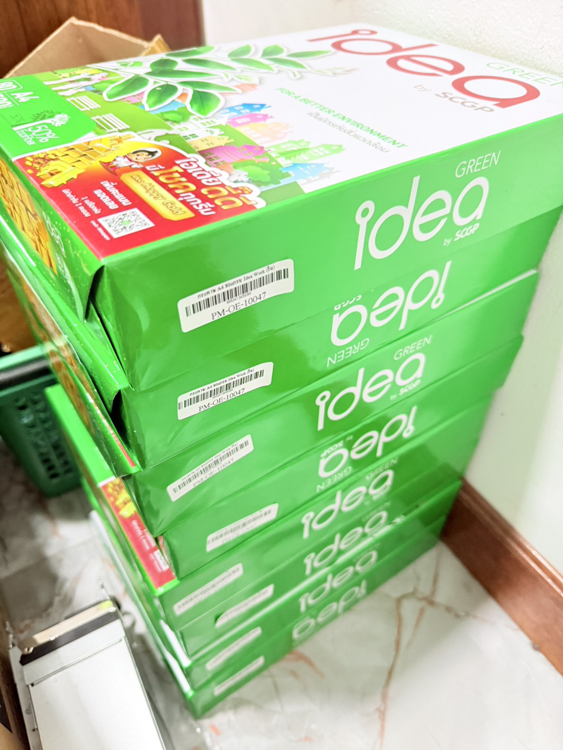 ขาย กระดาษ A4 80 แกรม Idea Work (รีม) รูปที่ 3