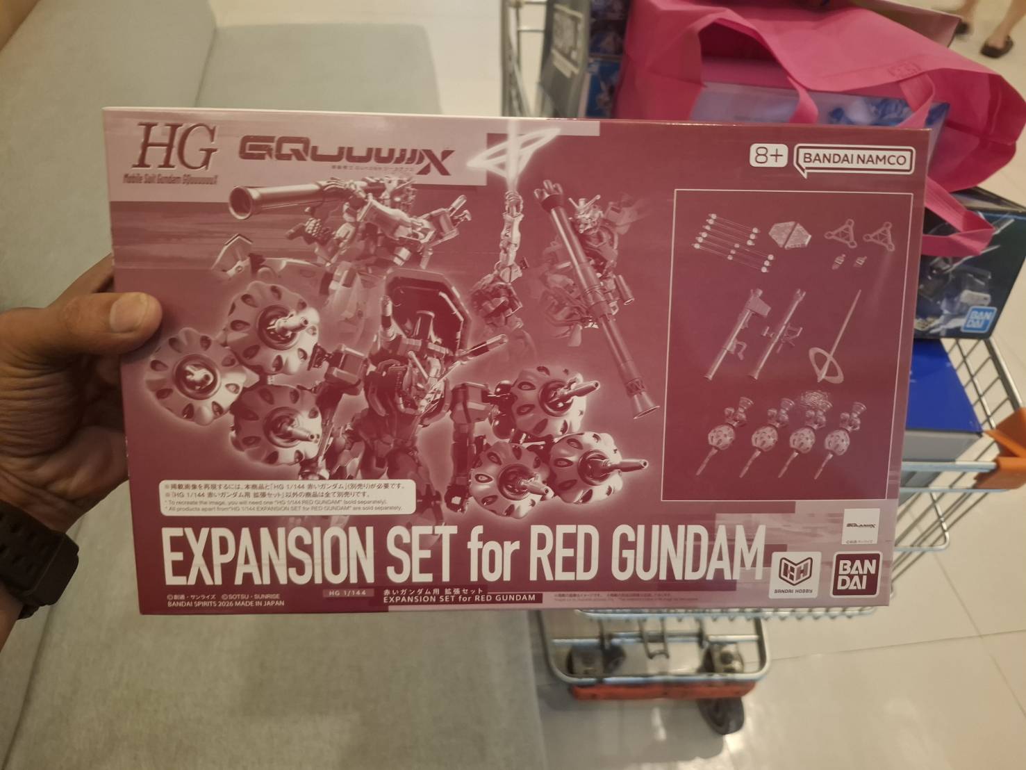 ขาย HG 1/144 Expansion Set for Red Gundam