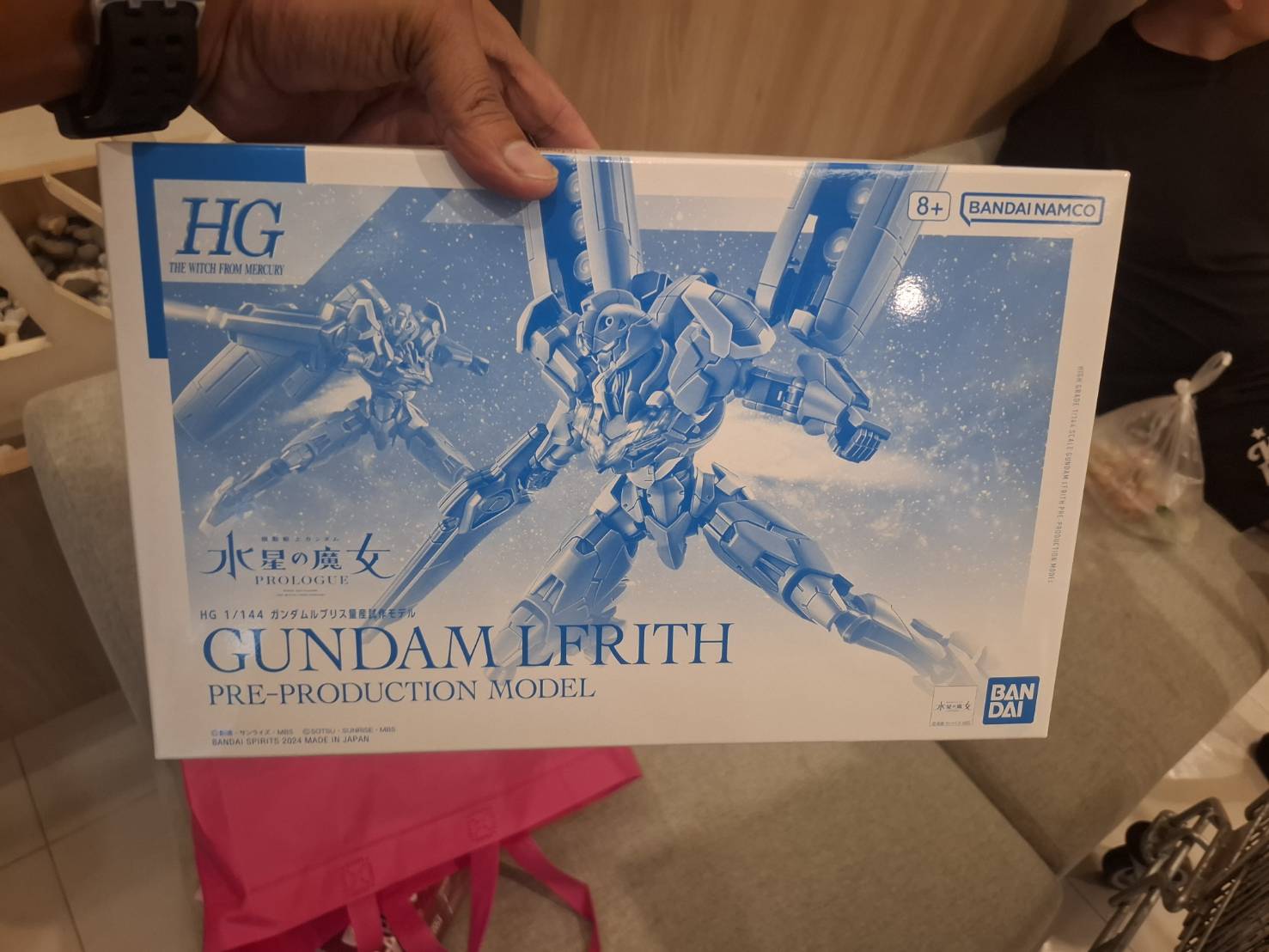 ขาย HG 1/144 Gundam Lfrith Pre-Production Model