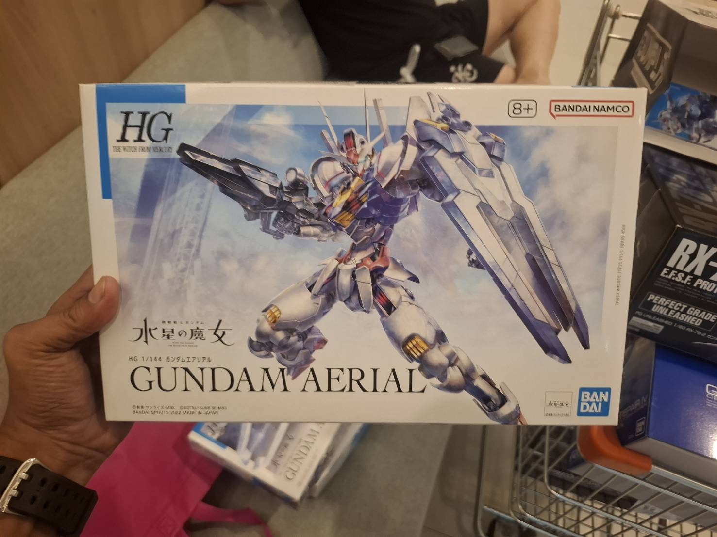 ขาย HG 1/144 Gundam Aerial