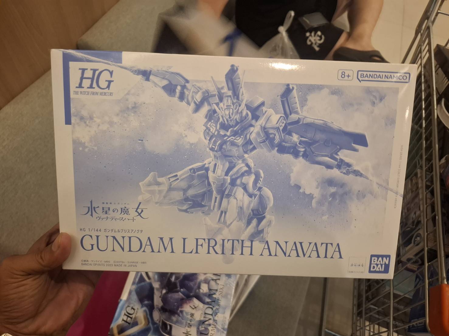 HG 1/144 Gundam Lfrith Anavata