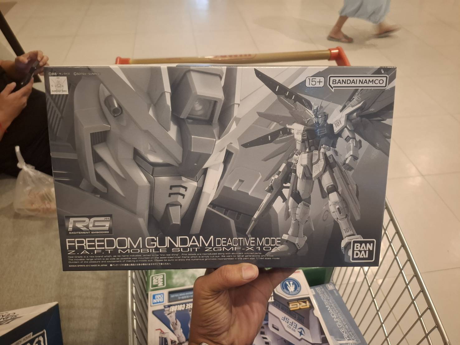 ขาย RG 1/144 Freedom Gundam [Deactive Mode]