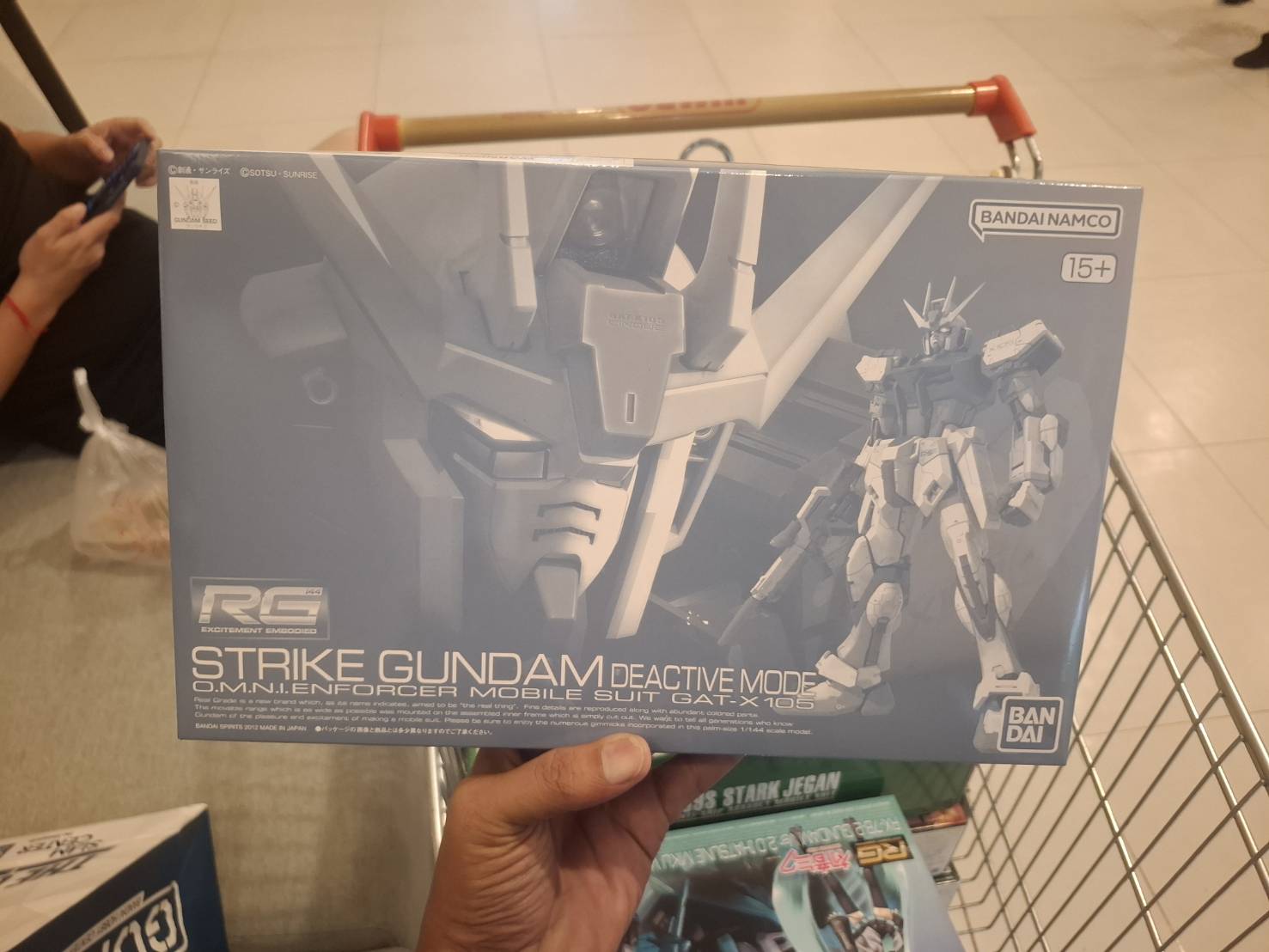 ขาย RG 1/144 Strike Gundam [Deactive Mode]