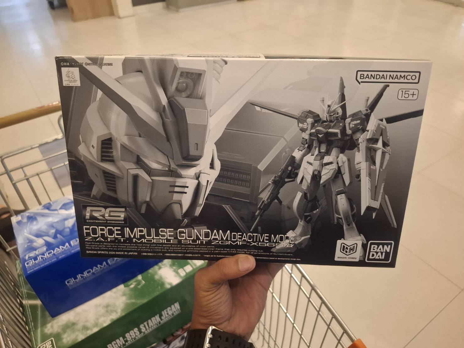 ขาย RG 1/144 Force Impulse Gundam [Deactive Mode]