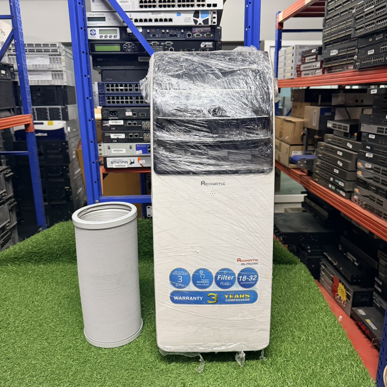 ขาย แอร์เคลื่อนที่  Aconatic AN-PACO7C2  7,000 BTU+ Remote***ตัวยึดบานพับหัก ใช้งานได้ปกติ