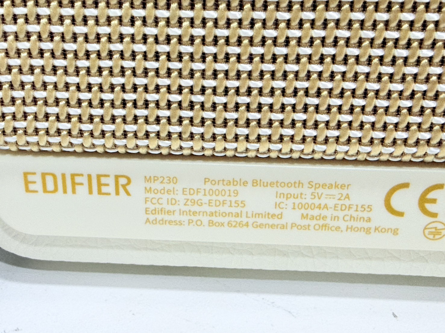 ขาย ลำโพง Edifier MP230 ลำโพงบลูทูธตั้งโต๊ะ รูปที่ 5