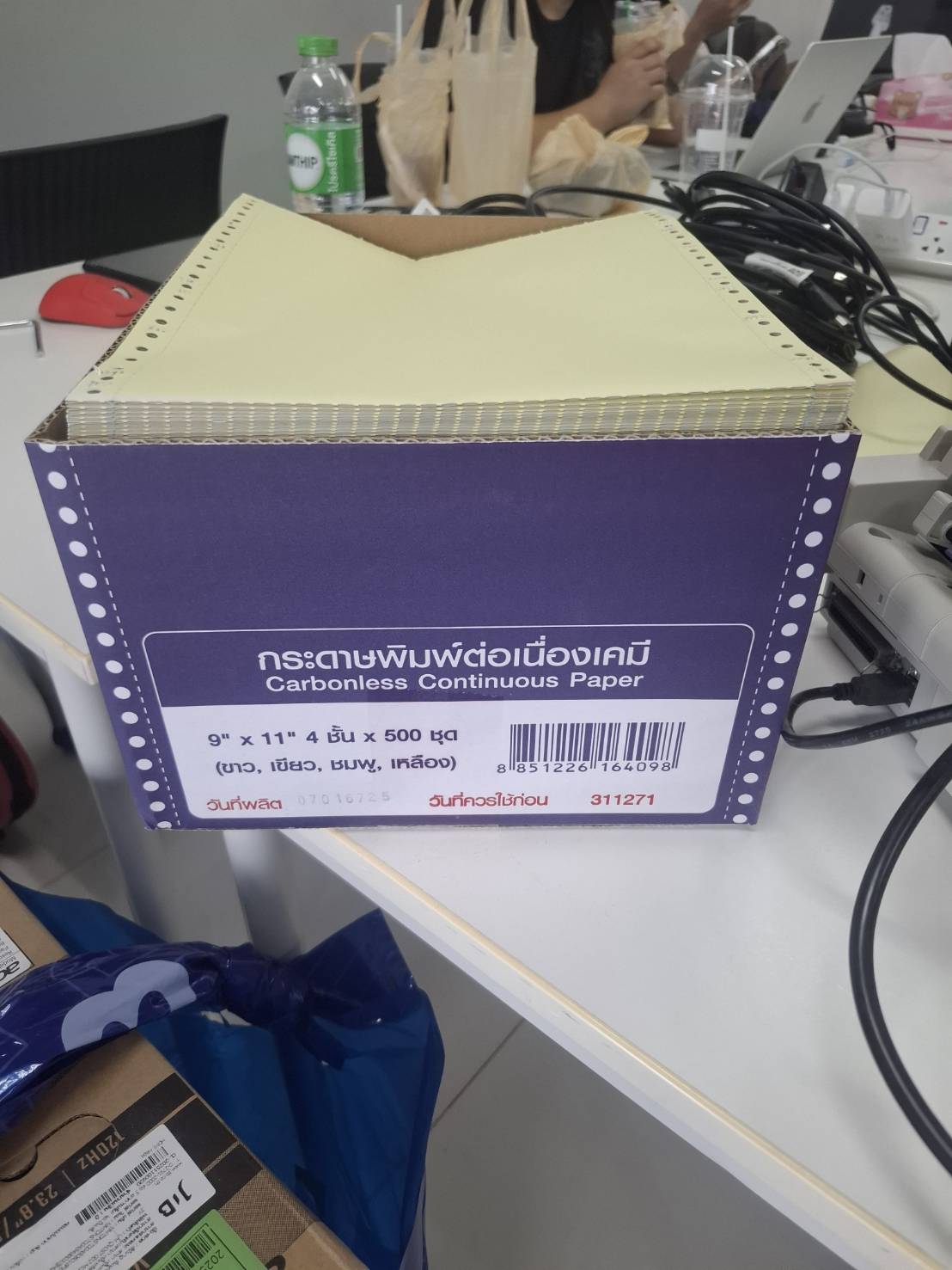 ขาย Epson LQ-300+ II รูปที่ 6