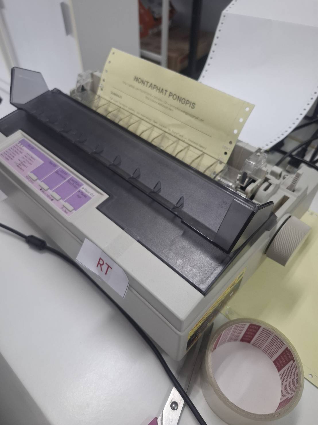 ขาย Epson LQ-300+ II