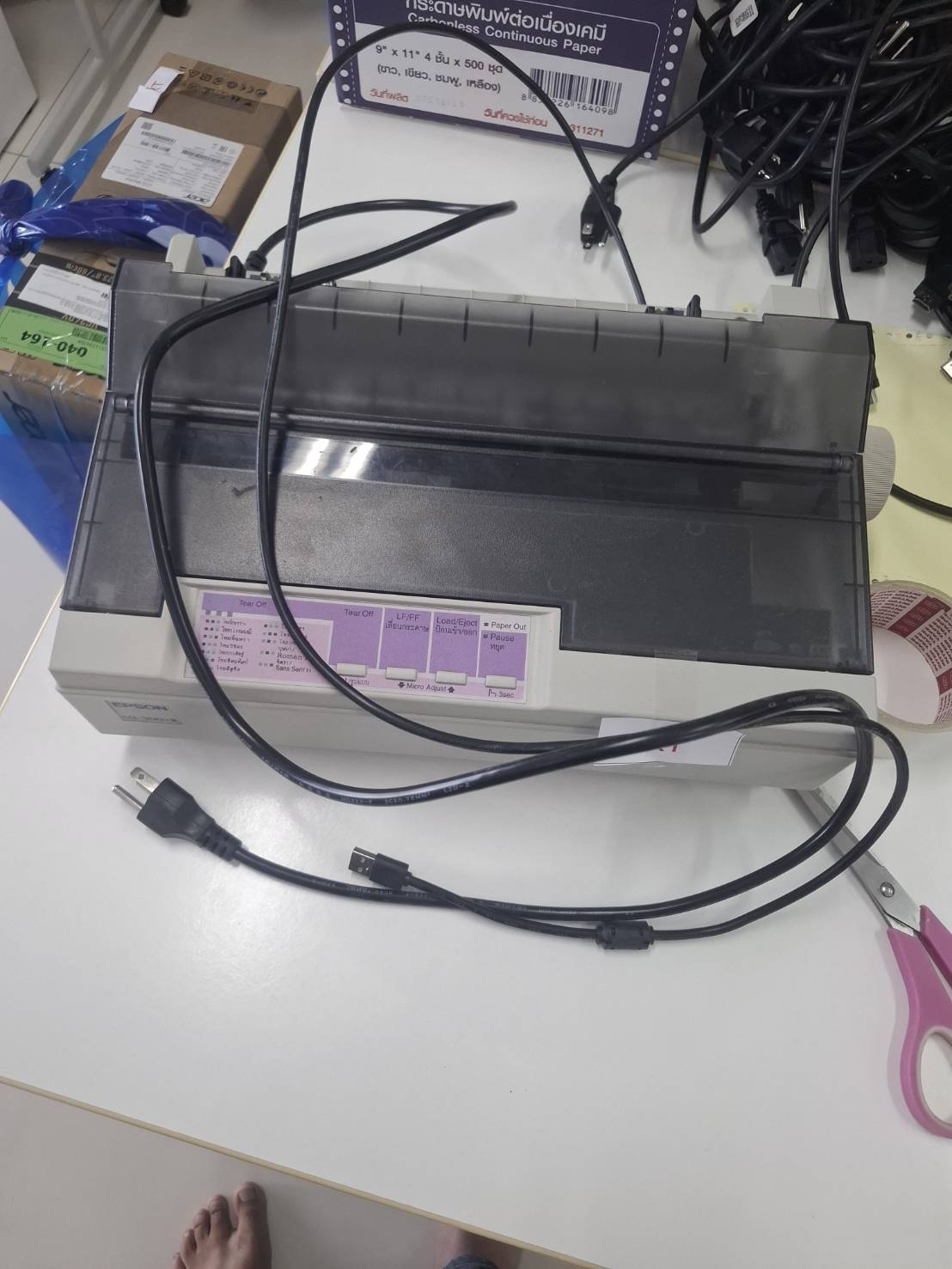 ขาย Epson LQ-300+ II รูปที่ 4