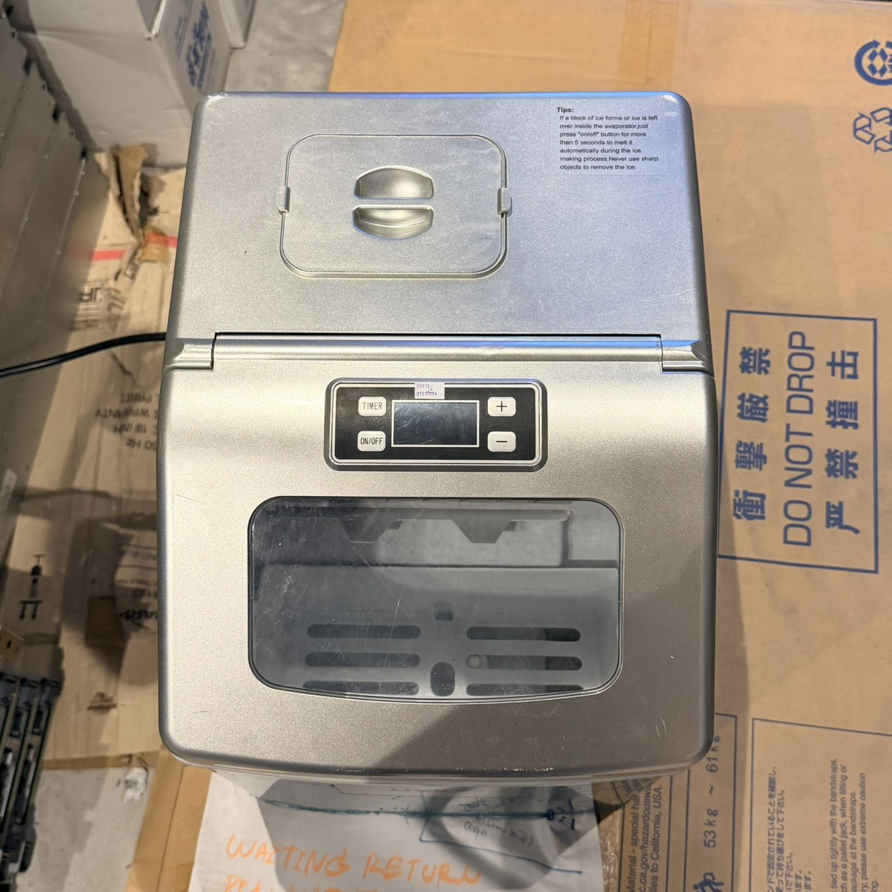 ขาย เครื่องทำน้ำแข็ง ULKA HZB-20F/SL รูปที่ 2