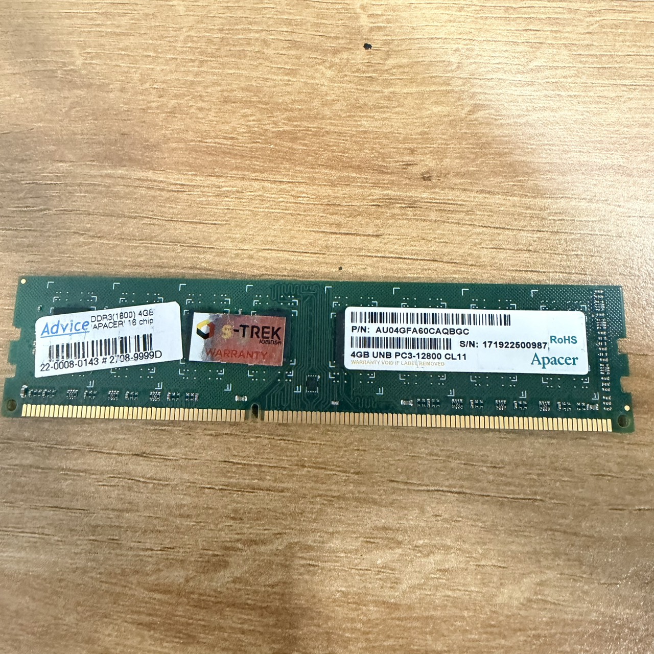 ขาย Ram PC Apacer 4GB UNB PC3-12800 CL