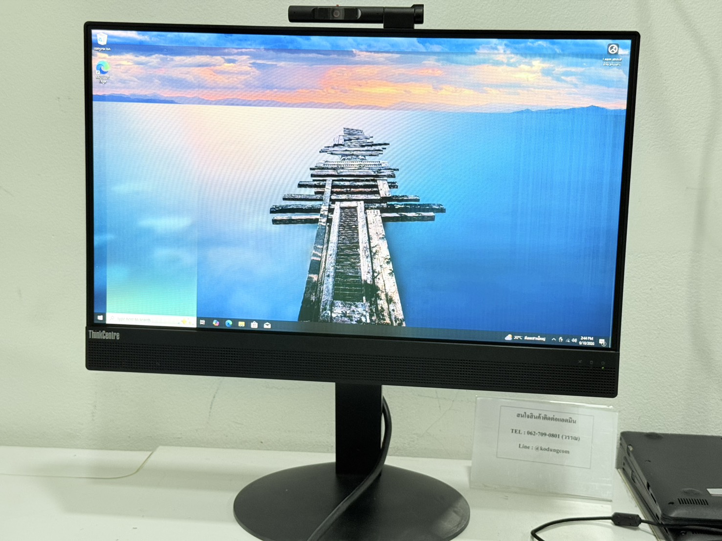 ขาย All-in-One Lenovo ThinkCentre M820z AIO(i5-8500/8GB/M.2 128GB/HDD 500GB) + Adapter จอเสีย  จอลาย กระพริบ