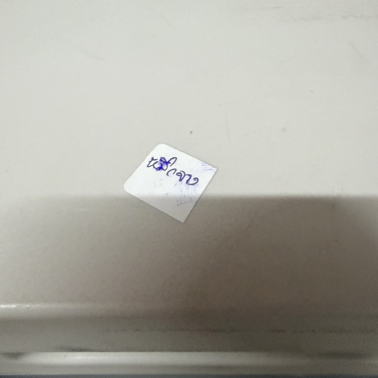 ขาย Canon imageRunner 1435 Printer ***หมึกจาง รูปที่ 4