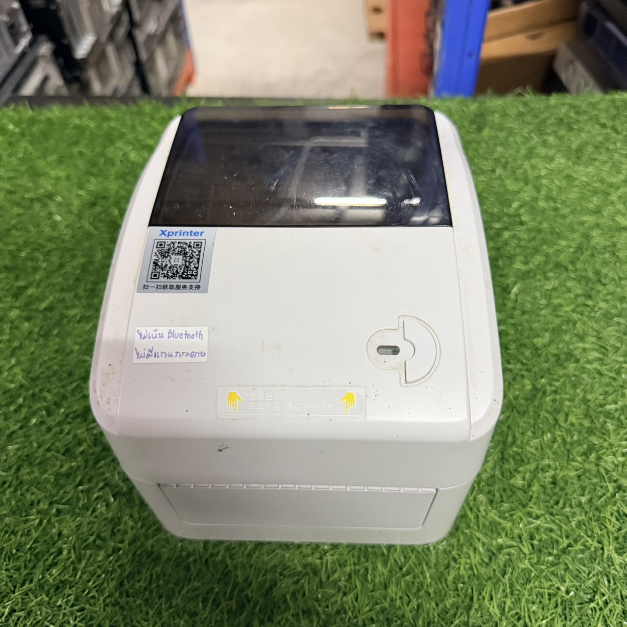ขาย Xprinter XP-420b + Adapter + สาย Printer *** ไม่เห็น Bluetooth ไม่มีแกนกระดาษ