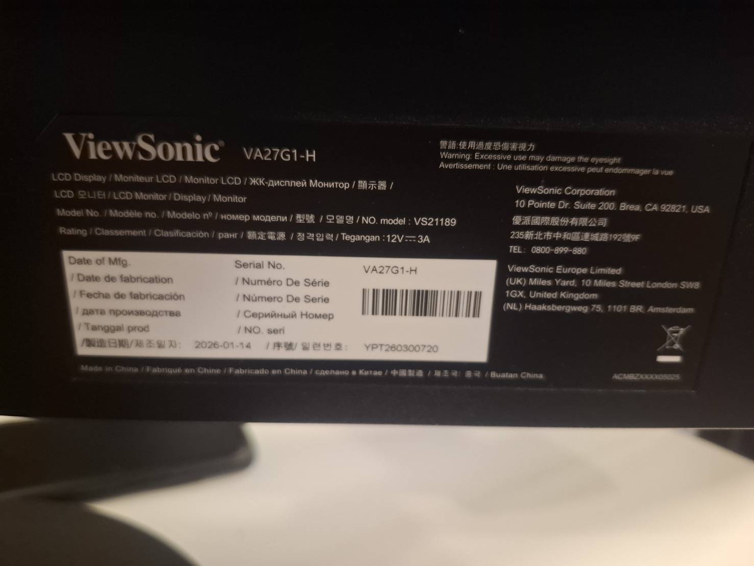 ขาย จอคอมพิวเตอร์ view sonic va27g1-h