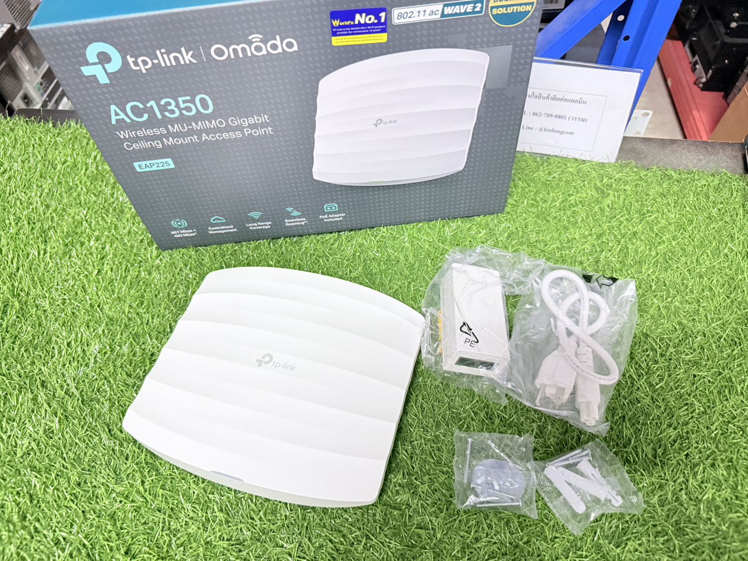 ขาย Access Point TP-Link Omada EAP225 + PoE Adapter รูปที่ 2