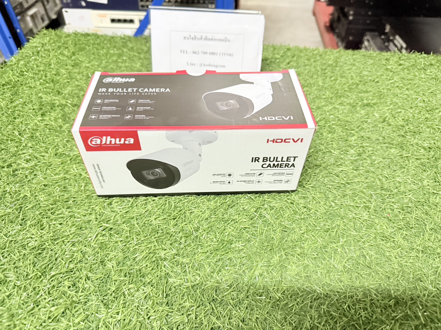 ขาย DAHUA HDCVI Camera DH-HAC-HFW1200FPF