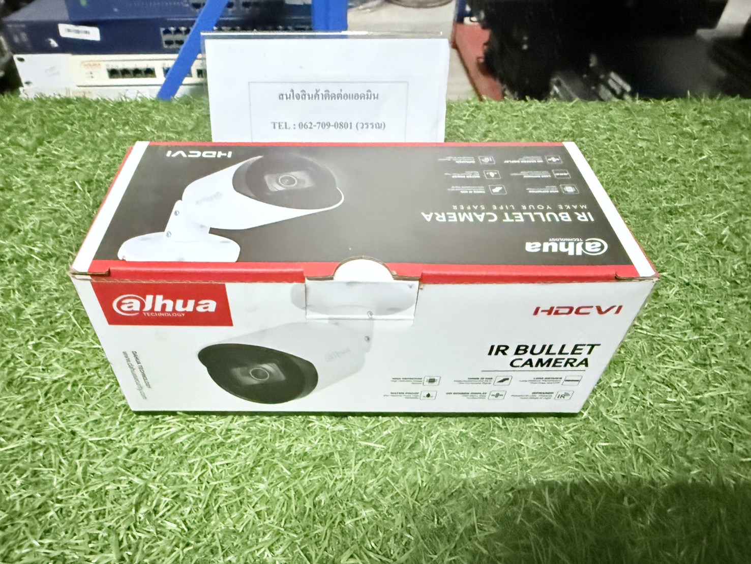 ขาย DAHUA HDCVI Camera DH-HAC-HFW1200FPF รูปที่ 3
