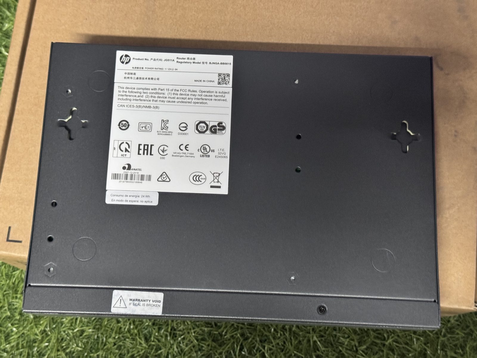 HP JG511A MSR930 ROUTER รูปที่ 3