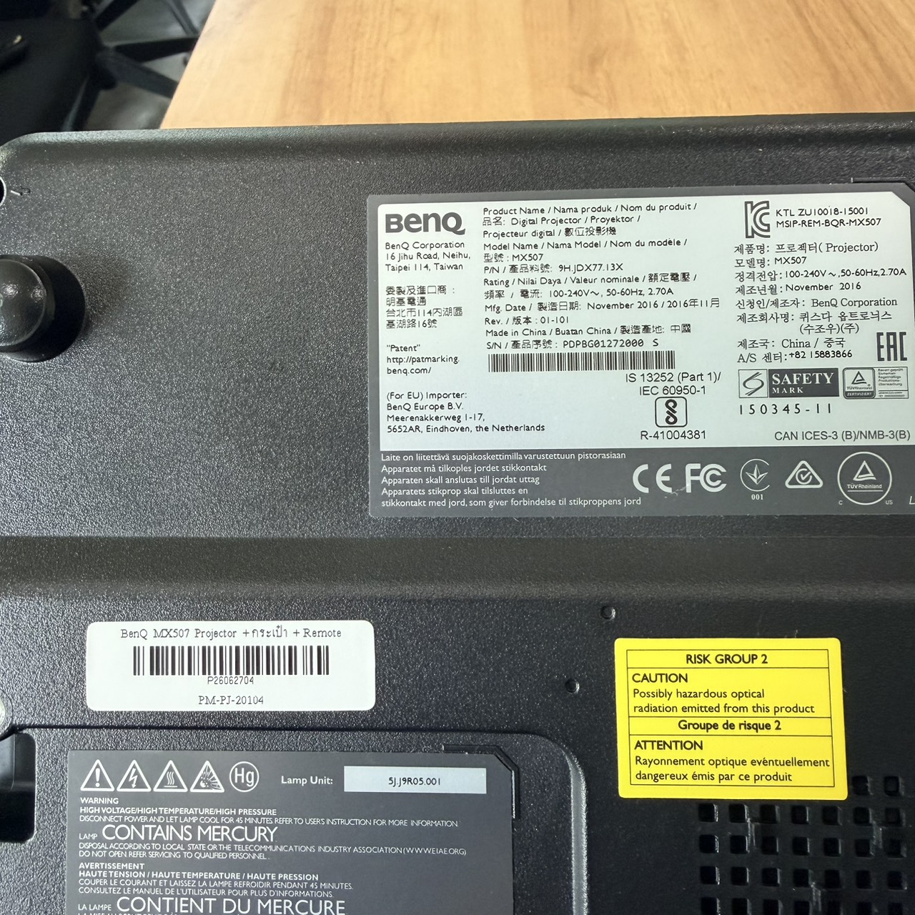 ขาย BenQ MX507 Projector + กระเป๋า + Remote รูปที่ 4