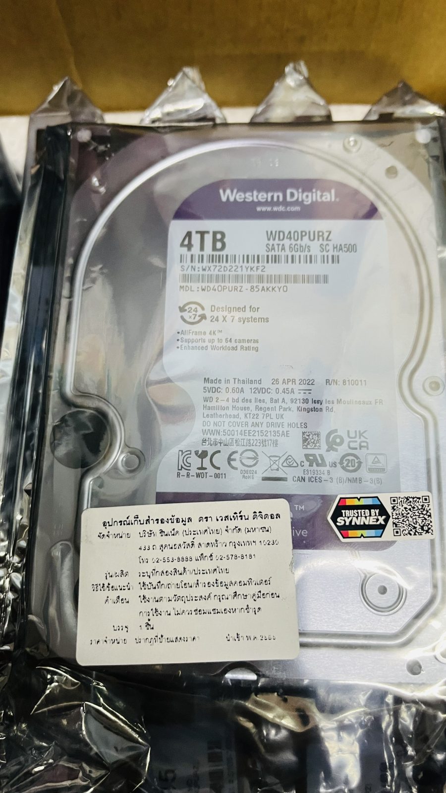 ขาย harddisk wd40purz 4TB  ประกันร้าน 1 เดือน (0 ชั่วโมงการใช้งาน)