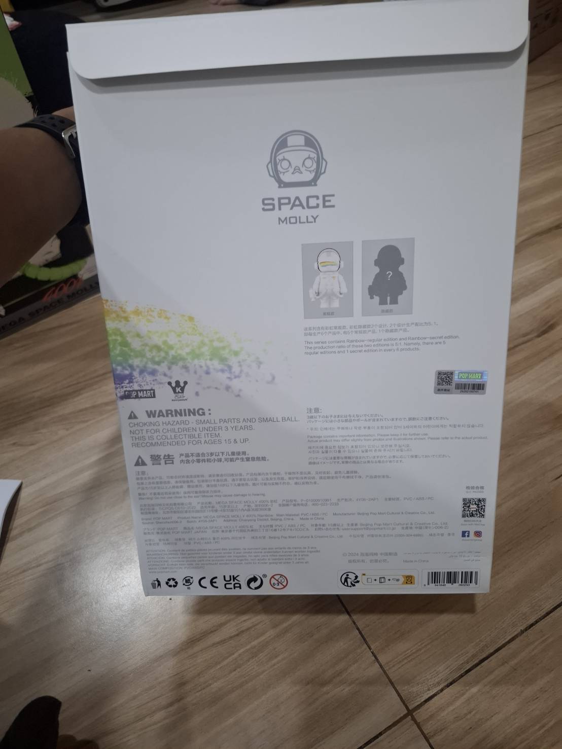 ขาย Pop Mart MEGA Space Molly 400% Rainbow รูปที่ 3