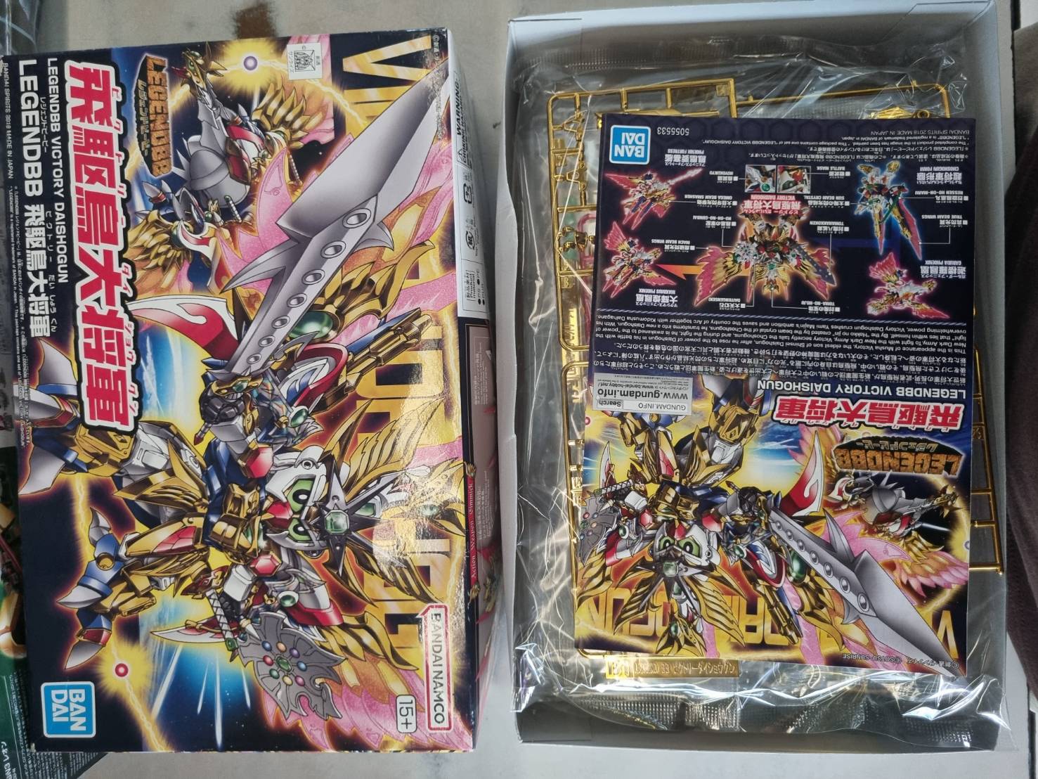 ขาย SD Legend BB Victory Daishogun (ค่าย Bandai)