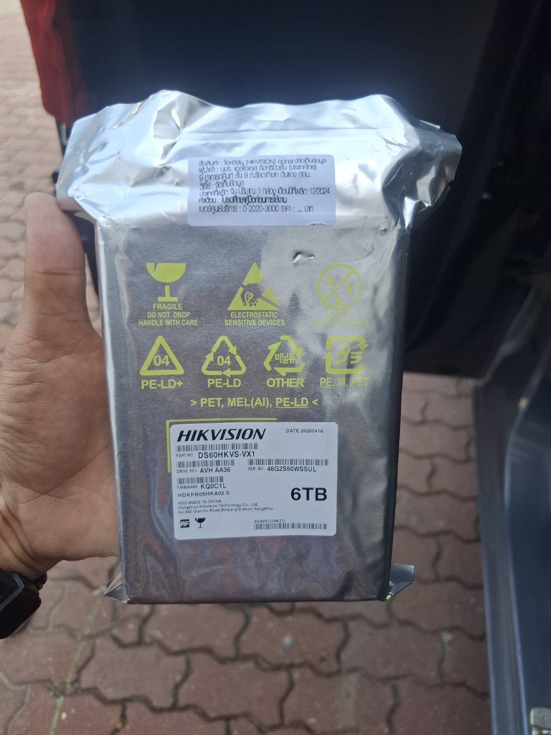 ขาย harddisk hikvision 6TB รูปที่ 3