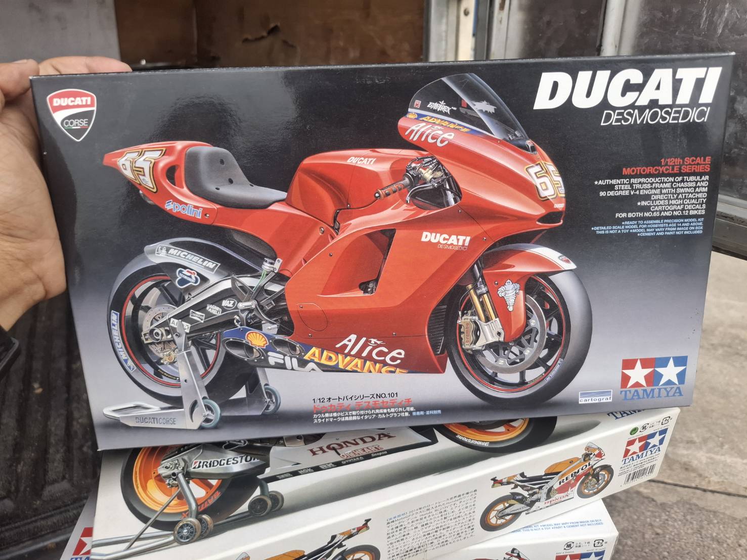 ขาย Tamiya 1/12 Ducati Desmosedici (รหัสสินค้า 14101)