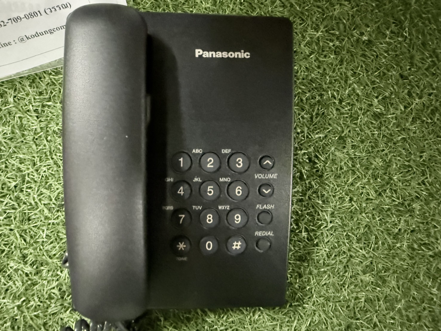 ขาย Ip Phone Panasonic KX-TS500MX รูปที่ 2