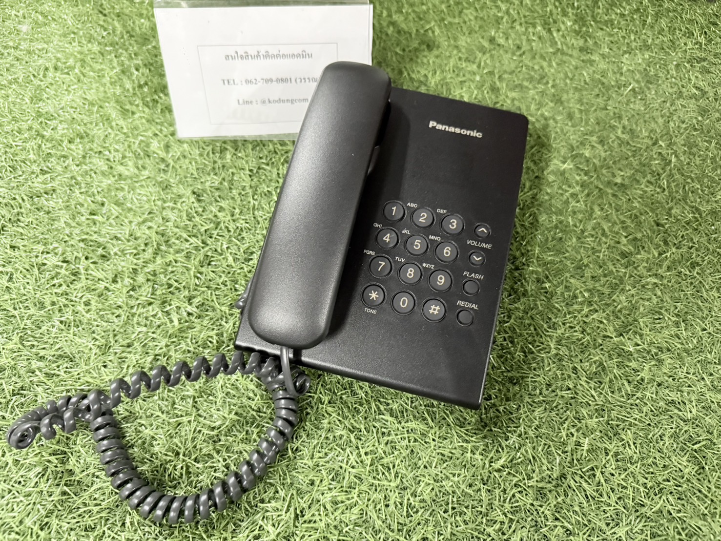 ขาย Ip Phone Panasonic KX-TS500MX