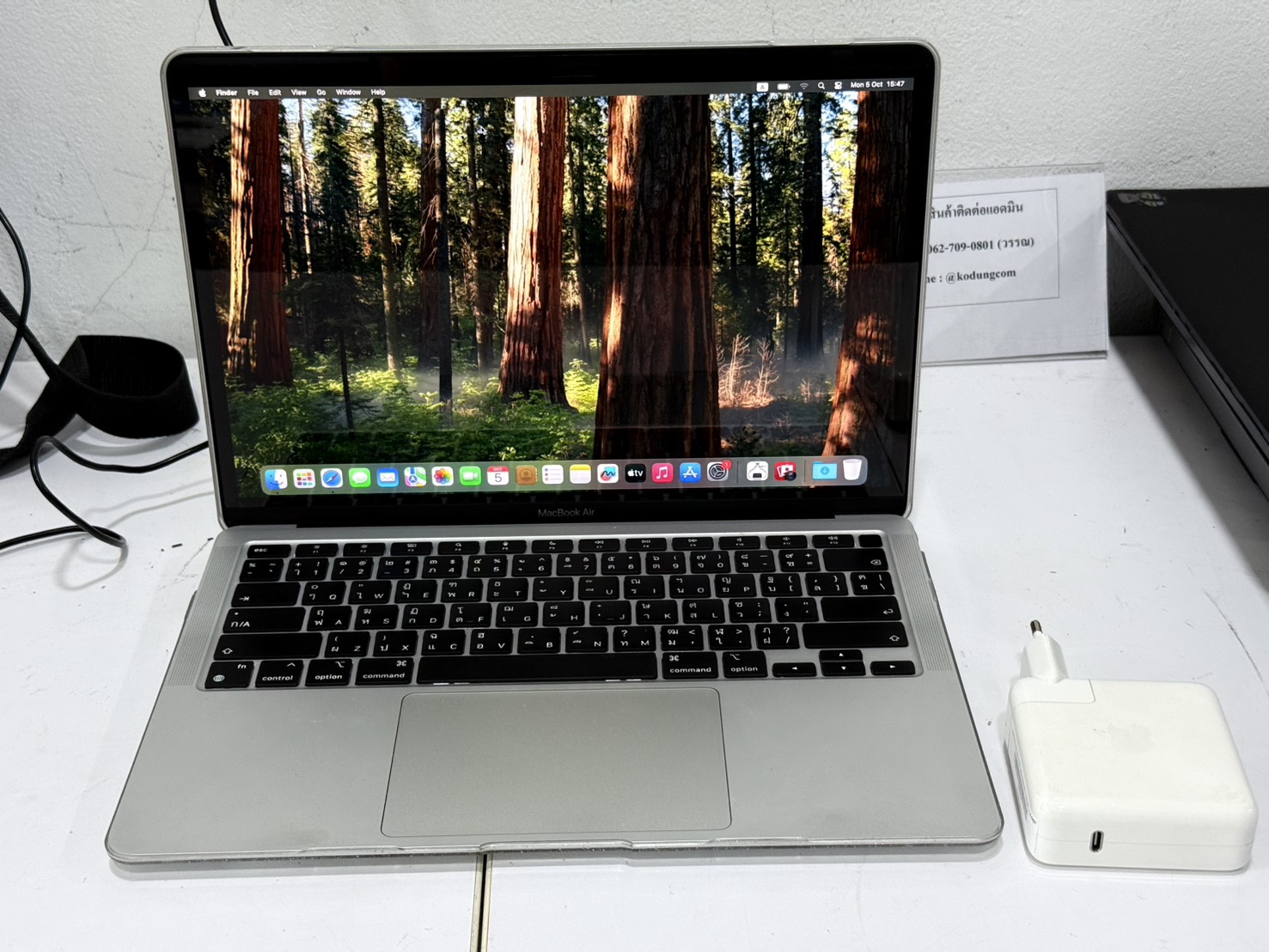 ขาย Macbook Air M1 2020 (M1/8GB/SSD 256GB)+ Adapter สุขภาพแบต 87%