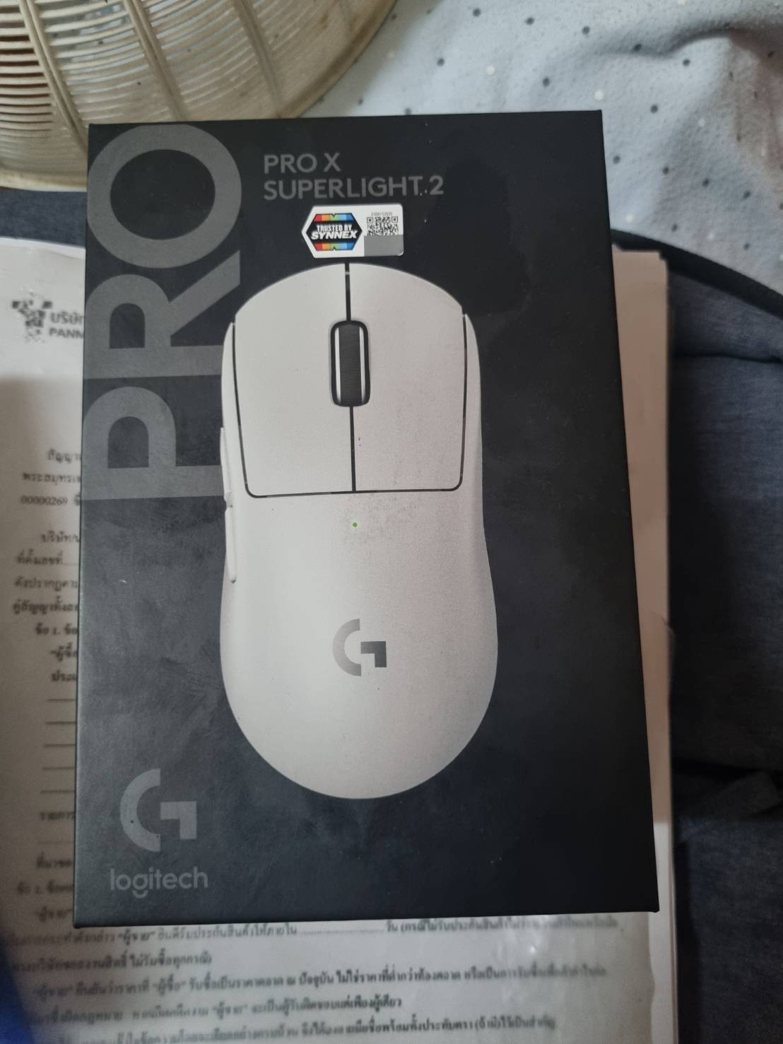 ขาย Logitech G PRO X SUPERLIGHT 2