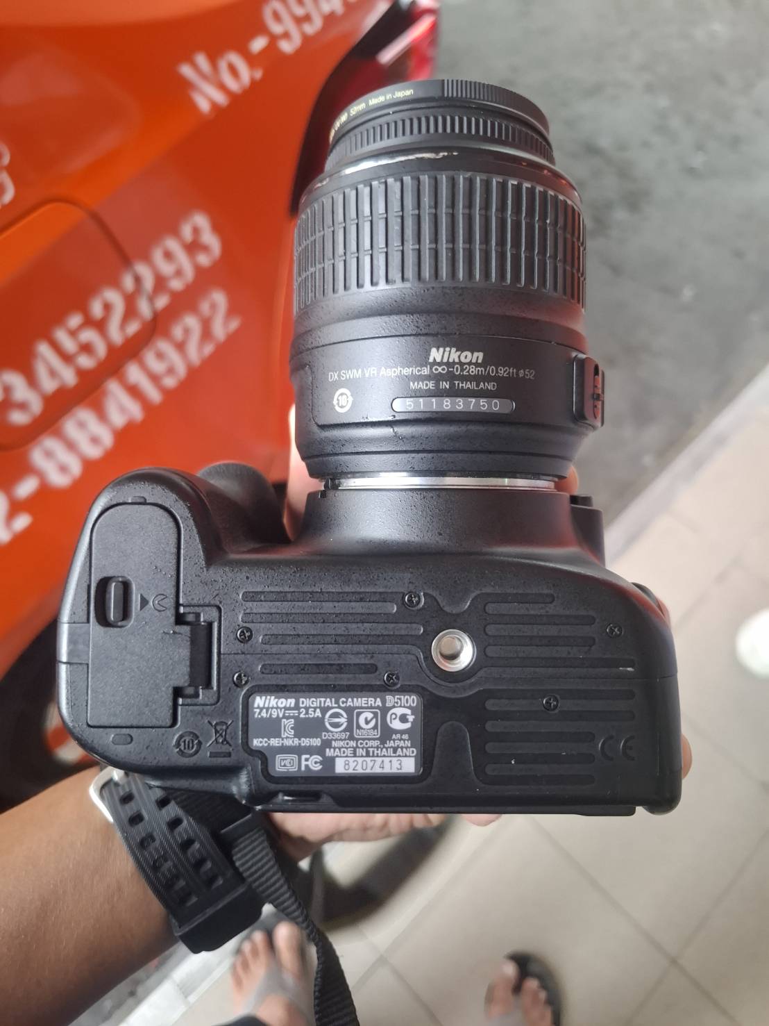 ขาย nikon d5100 รูปที่ 9