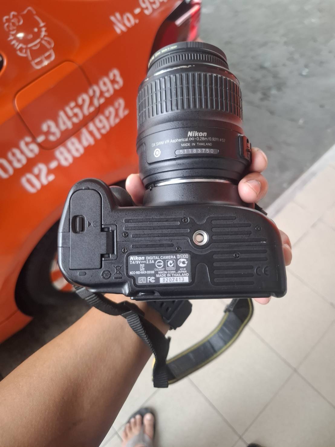 ขาย nikon d5100