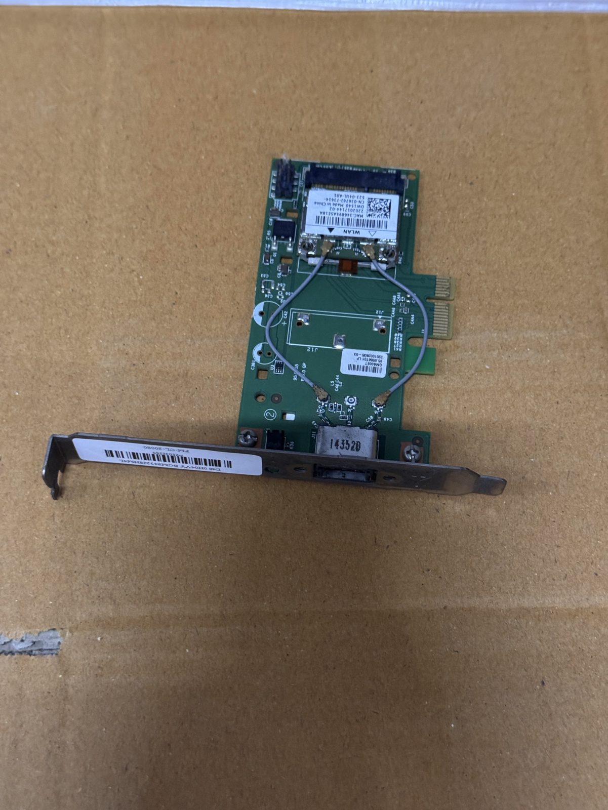 ขาย Dell 0H04VY BCM943228HM4L