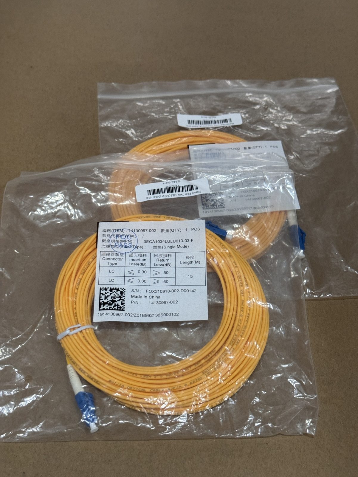 ขาย Huawei Fiber Cable 15M.(P/N14130967-002)