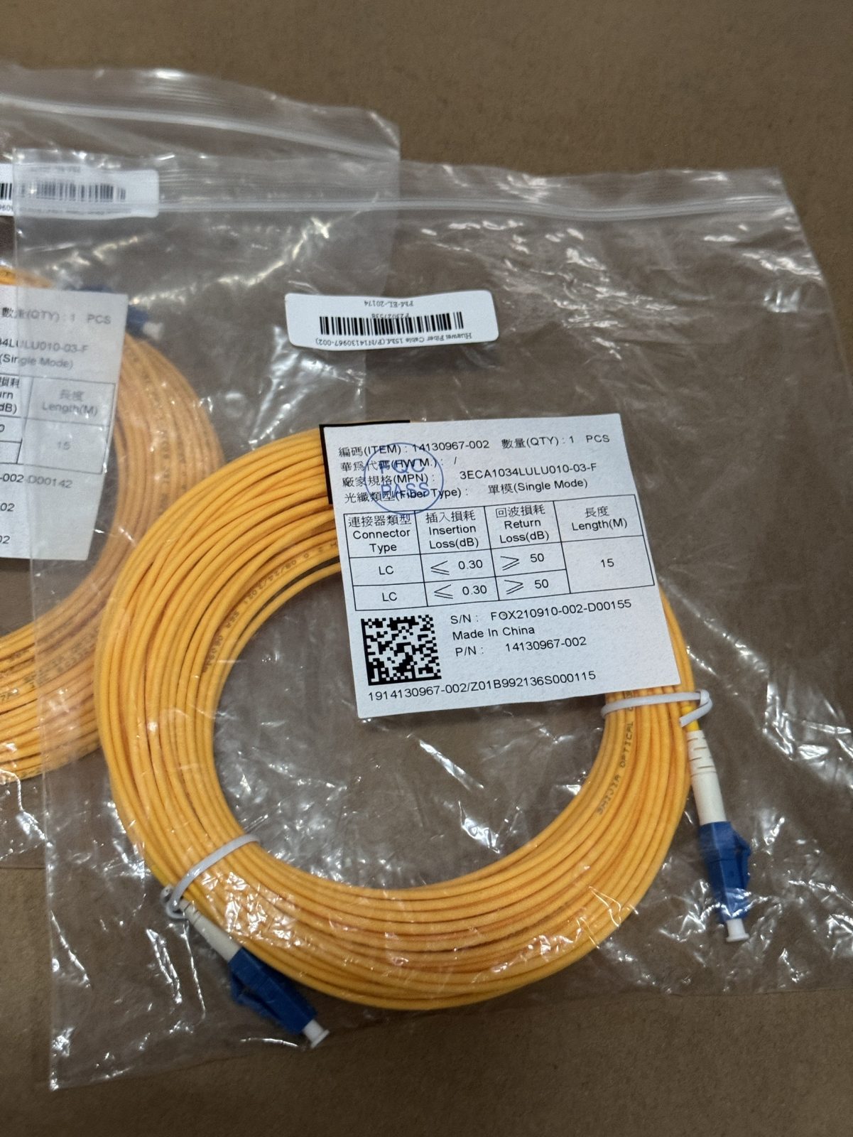 ขาย Huawei Fiber Cable 15M.(P/N14130967-002) รูปที่ 2