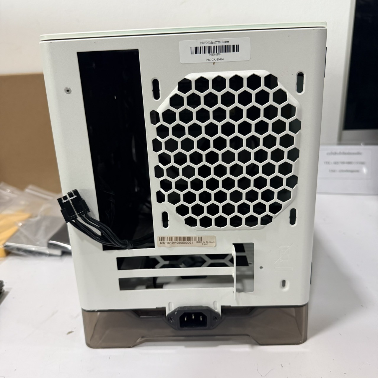 ขาย INWIN Mini ITX+Power 80 Plus Gold 650W รูปที่ 4