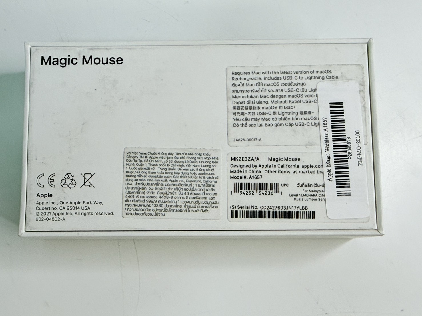 ขาย เมาส์ไร้สาย Apple Magic Wireless A1657 รูปที่ 5