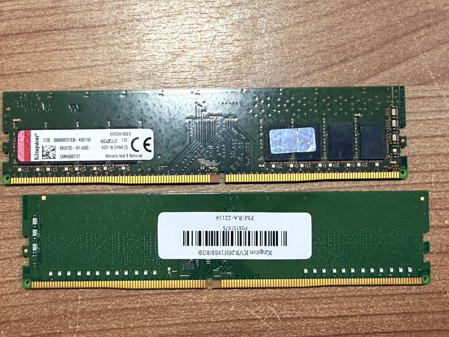 ขาย แรมพีซี DDR4 8GB Kingston KVR26N19S8/8GB