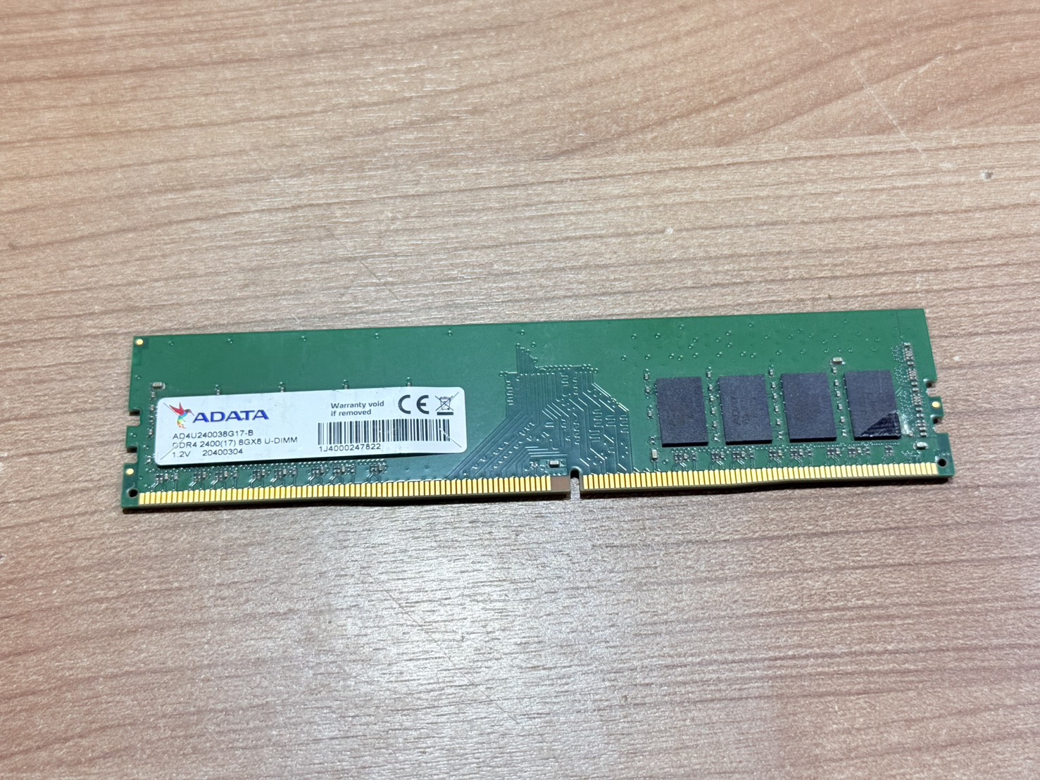 ขาย แรมพีซี DDR4 8GB Adata 8GB DDR4-2400 8GX8 U-DIMM