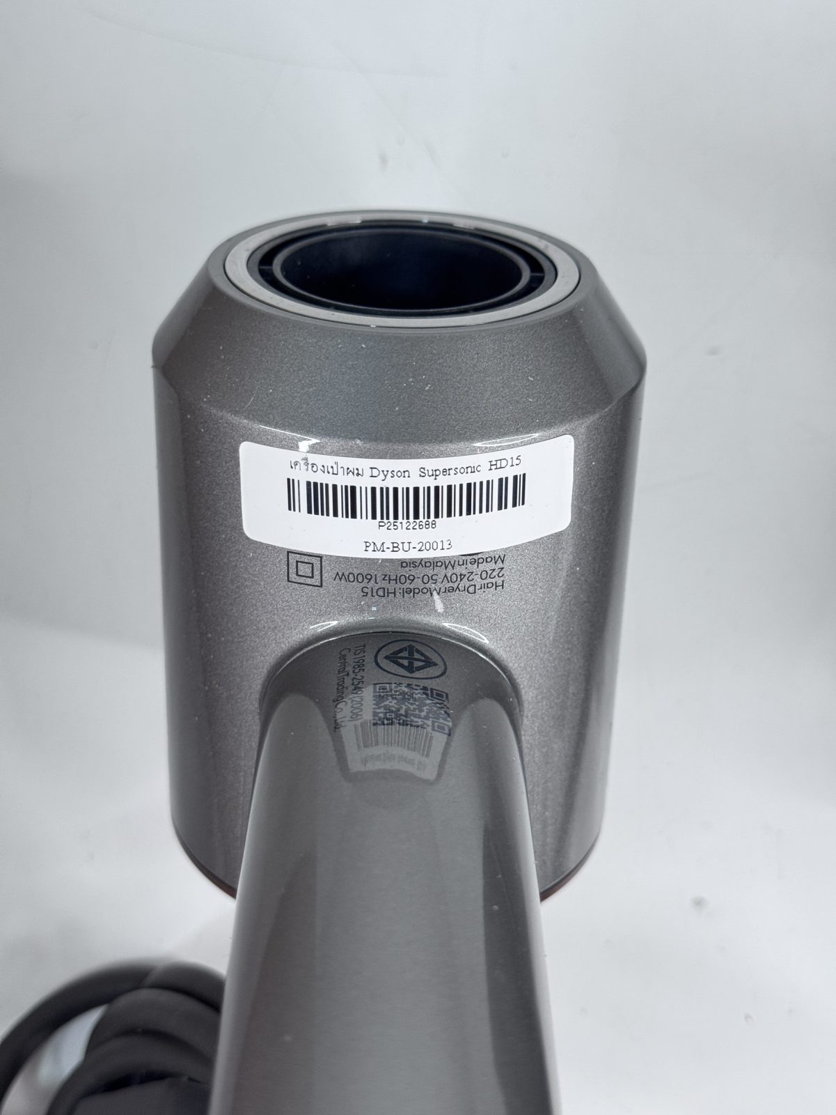 ขาย เครื่องเป่าผม Dyson Supersonic HD15 รูปที่ 4